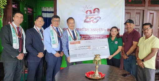 एभरेष्ट बैंकद्वारा मानव सेवा आश्रम गोरखालाई ५ लाख रुपयाँ सहयोग प्रदान