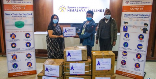उपत्यकाका विभिन्न अस्पताललाई हिमालय एयरलाइन्सको सहयोग