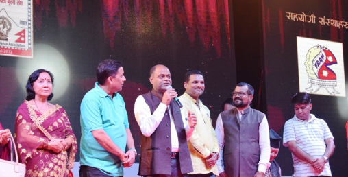 वीरगन्ज कलाकार सम्मानित
