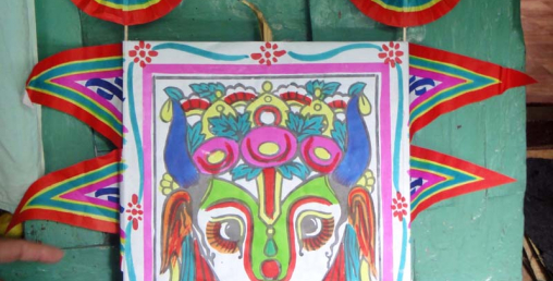 अब देशैभरी गाइजात्रा !