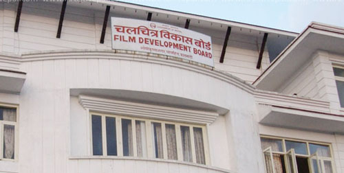 राष्ट्रिय चलचित्र पुरस्कार, जनही २५ हजार नगद