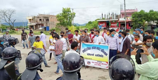 मारुती सिमेन्ट उद्योगविरुद्ध प्रदर्शन