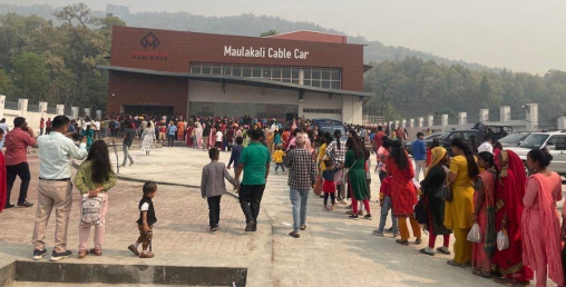 मौलाकाली केबलकार सञ्चालनमा, ५ मिनटमै मन्दिर पुग्न सकिने