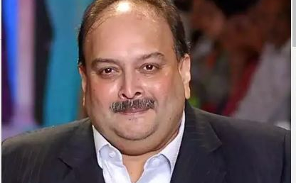 चोक्सीलाई शेयर बजारमा १० वर्ष प्रतिवन्धदेखि ५.३५ करोड जरिवाना