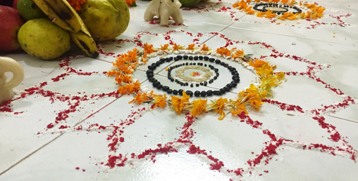 नेपाल संवत् ११४३ र म्हः (आत्म) पूजा