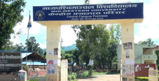 विश्वविद्यालयका निर्देशकसहित चार उपप्राध्यापकको राजीनामा