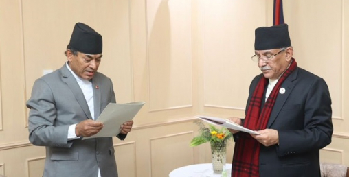 मीनबहादुर श्रेष्ठ बने योजना आयोगको नयाँ उपाध्यक्ष, फुयाँल सदस्यमा तेस्रो पटक नियुक्त