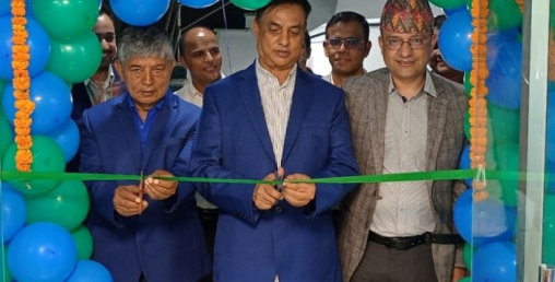 सानिमा बैंक नयाँ शाखा सिराहाको मिर्चैयामा