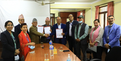 राष्ट्रिय वाणिज्य बैंकले चैनपुरमा उद्यमशीलता विकास र वित्तीय साक्षरता तालिम संचालन गर्ने