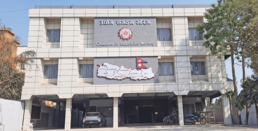 लगानीमैत्री क्षेत्रहरूमा सहकार्य गर्न प्रदेश सरकार समक्ष आग्रह