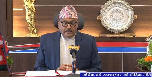 ५ प्रतिशतले बढ्यो सीसीडी रेसियोको सीमा