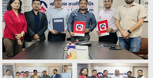 मुक्तिनाथ शेयरधनी बचत खातामा थपिए नयाँ सुविधा