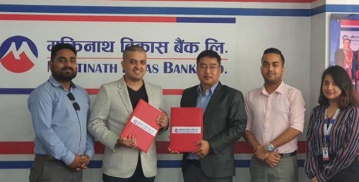 मुक्तिनाथ विकास बैंक र हाउस अफ ईन्टेरियरबीच सम्झौता