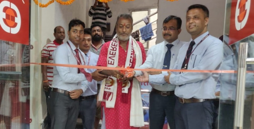 एभरेष्ट बैंकको १२७ औँ शाखा मुरली चोक जनकपुरमा