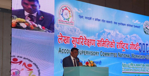 लेखा समिति सक्रिए भए सहकारीमा समस्या आउँदैनः सचिव दुवाडी