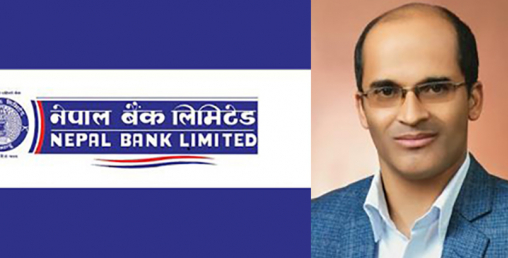 नेपाल बैंकका अध्यक्ष अधिकारीको राजीनामा अर्थमन्त्रीद्वारा स्वीकृत