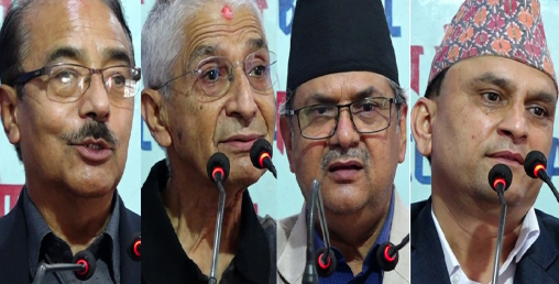 संसदमा एमसीसी पास गर्न सभामुखलाई धम्की दिने ?