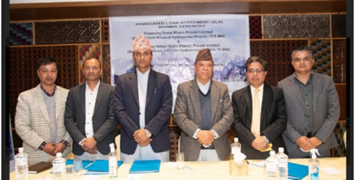 एनएमबि सुपर कावेली खोला -ए तथा सुपर कावेली खोला क्यासकेड जलविद्युतको मुख्य लगानीकर्ता
