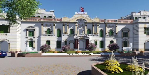 ‘आन्तरिक ऋण व्यवस्थापनमा राष्ट्र बैंकले मौद्रिक नीति मार्फत स्पष्ट पार्नुपर्छ’