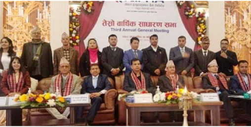 निफ्राको ८.४२ प्रतिशत लाभांश बुधवार पारित