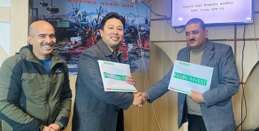 कालिन्चोक दर्शनले आईपीओ निष्काशन गर्ने