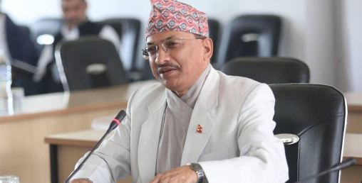 अकुत सम्पत्तिमा डेढ सयमाथि छानबिन