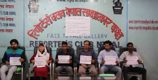 पौडेल राष्ट्रपति बनेपछि नागरिकताविहीनको आग्रह, हामी राज्यविहीन हुनु नपरोस्