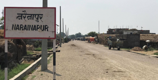 यस कारण गर्नु पर्ने भो नरैनापुरलाई सङ्कटग्रस्त क्षेत्र घोषणा