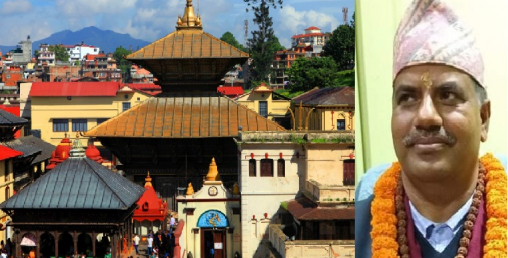 पशुपति क्षेत्र विकास कोषमा अर्को भ्रष्टाचार, २ अर्ब ८१ करोड रकम जम्मा गर्न ९९ वटा बैंकमा खाता