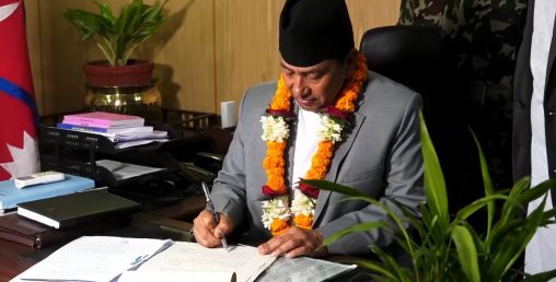 सुराकीको नाममा खर्च गर्ने प्रणाली खारेज