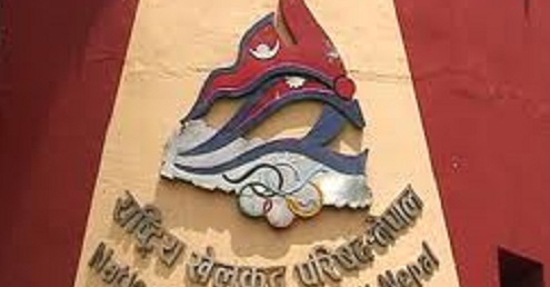 राखेप सदस्य सचिवमा तीन जनाको नाम सिफारिस, सदस्य सचिव हुन योग्यता यस्तो छ