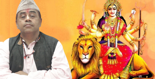 नवरात्रको पहिलो दिन: के गर्न हुन्छ के गर्न हुँदैन ?
