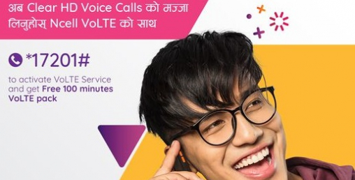 एनसेलको ‘एनसेल भोल्टे’सेवा संचालनमा