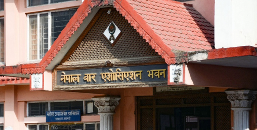 प्रचण्डको रिटका विषयमा नेपाल बारको ध्यानाकर्षण