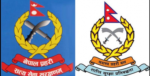 प्रहरीको भावी आइजीपी तयार पार्दै देउवा सरकार