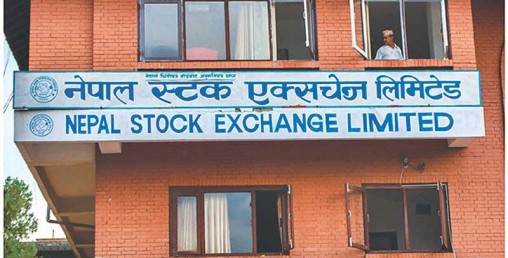 सोनापुर मिनरल्सको आईपीओ सूचीकृत,दशैपछि मात्र कारोबारमा आउने
