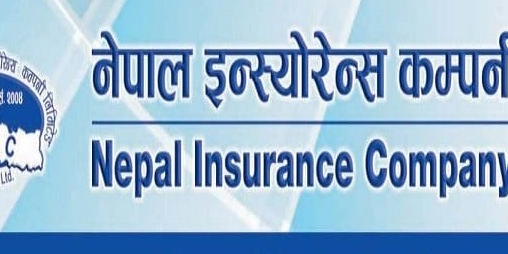 नेपाल इन्स्योरेन्सले लाभांश प्रस्ताव गर्यो