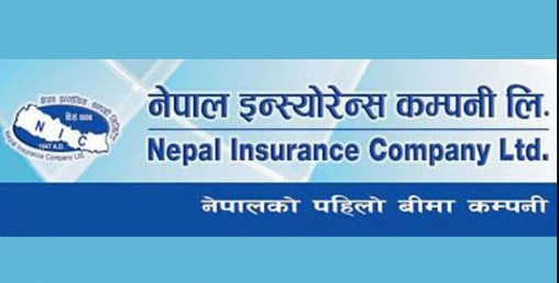 नेपाल इन्स्योरेन्सले प्रस्ताव गर्‍यो लाभांश, बोनस र नगद कति ?