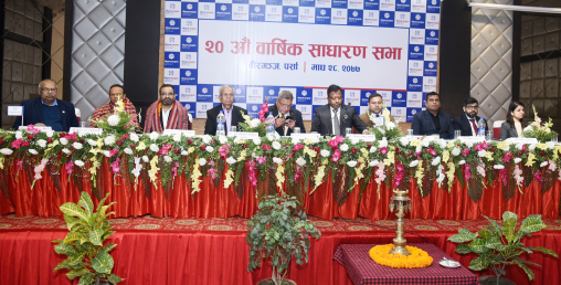 नेपाल लाइफको लाभांश र शेयर खण्डिकरण प्रस्ताव पारित
