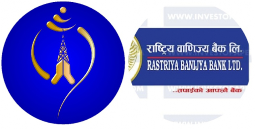 नेपाल डिजिटल पेमेन्ट्स नमस्ते पे मोबाइल भुक्तानी सेवाको व्यवसायीक सञ्चालनमा