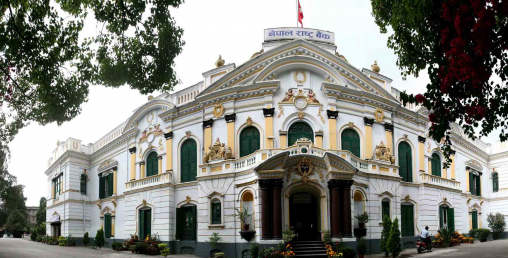 सरकारले एकैदिन १२ अर्ब ६० करोड आन्तरिक ऋण उठाउँदै