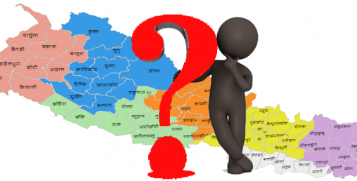 नेपाल किन बनेन ? जवाफ छ सिंगापुरको यो गोप्य सुत्रमा