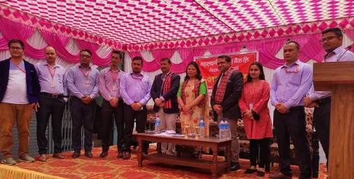 महालक्ष्मी विकास बैंकको शाखा स्थानान्तरण, थप गुणस्तरिय सेवा प्रदान गर्ने प्रतिवद्धता