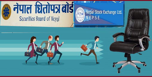 दुई ठूला नियामक निकायमा प्रमुख नियुक्ती प्रक्रिया कहा अड्कीयो ?