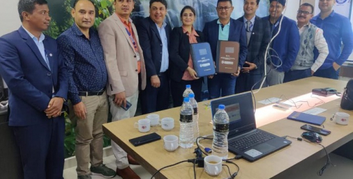 नेपाल बैंकका ग्राहकहरुलाई न्यूरो कार्डियो हस्पिटलमा बिशेष छुट