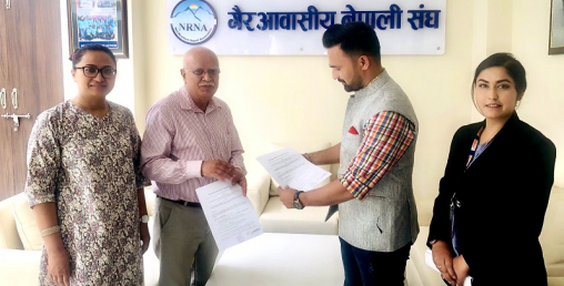 ६० वटा देशका विद्यार्थीहरुको सहभागीतामा क्वीज मेनिया, सञ्चालक राजेश हमाल हुने