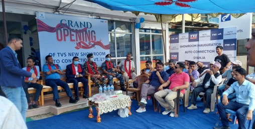 स्याङजाको वद्खोलामा टिभिएसको नयाँ शोरुम सञ्चालनमा