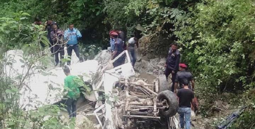 यी युवती विश्वकै सबैभन्दा कान्छी  प्रधानमन्त्री बन्दै