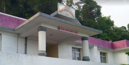 सवारी पास दुरुपयोग गर्नेलाई कारवाही