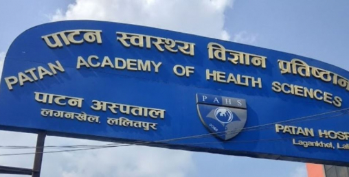 छ दिनमै निको भइन् भक्तपुरकी संक्रमित वडा सदस्य महिला